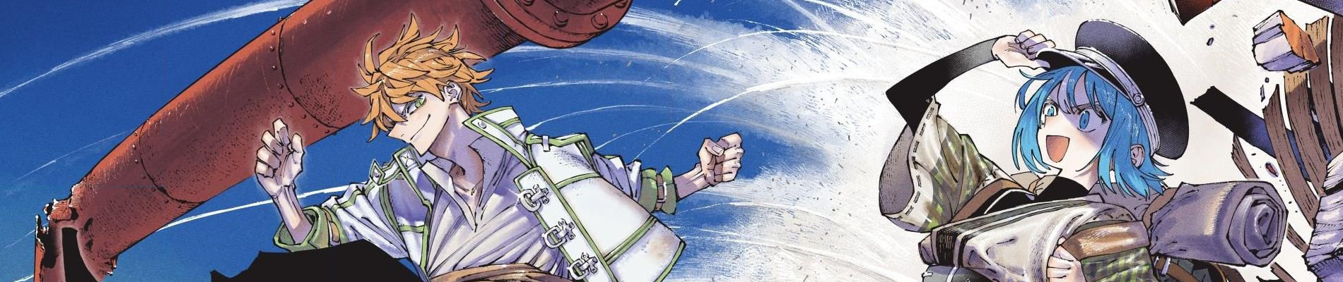 GALAXIAS: One-shot