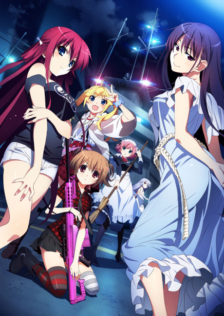 The Fruit of Grisaia