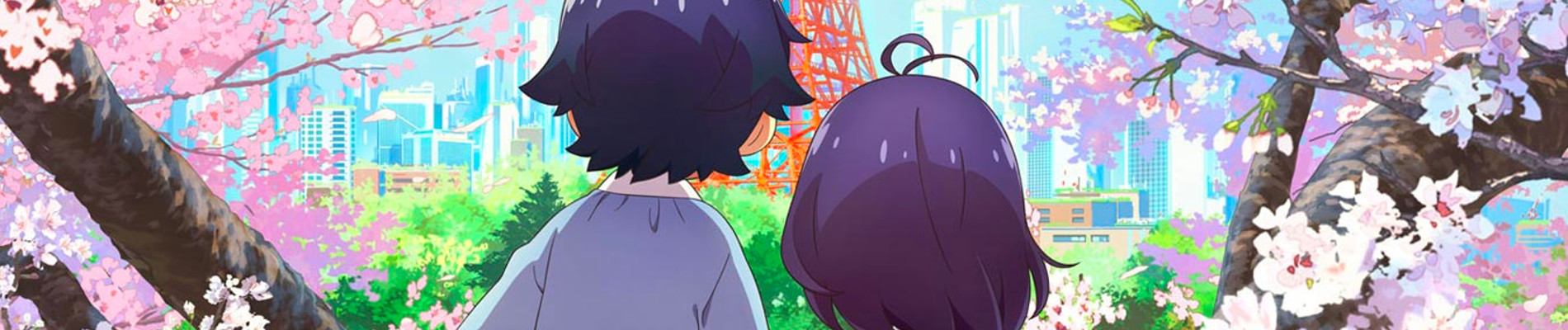 AFTERLOST