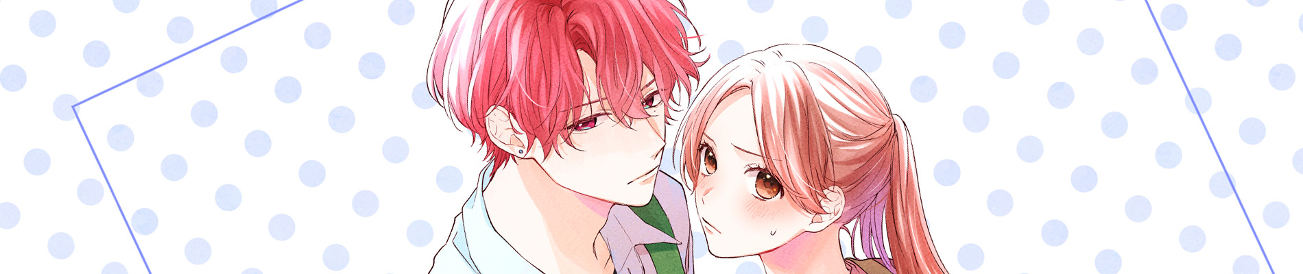 You're My Cutie!!