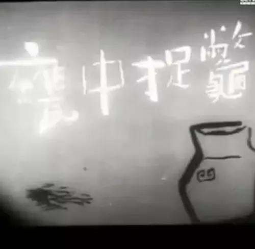 Wengzhong Zhuobie