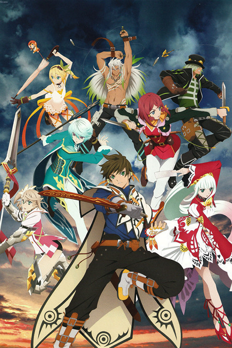Alderamin on the Sky