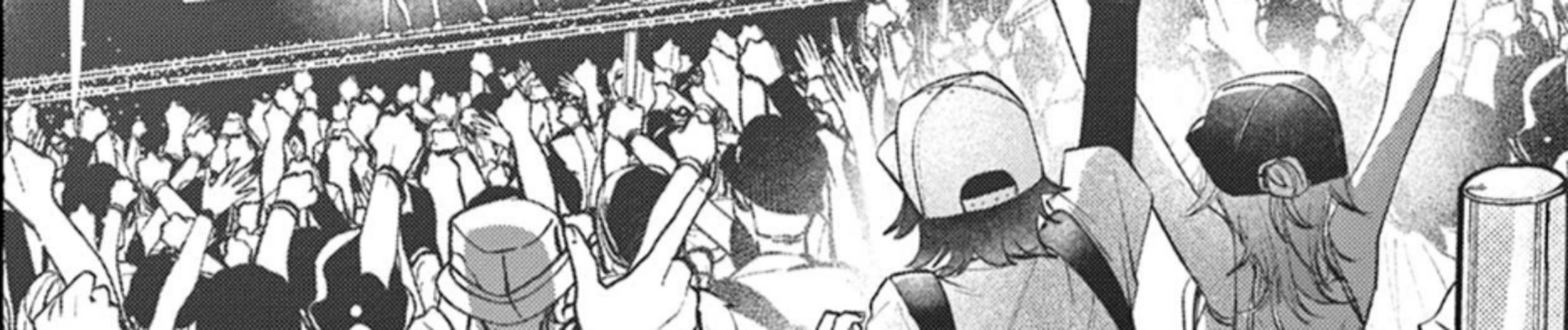 Dekame na Futari