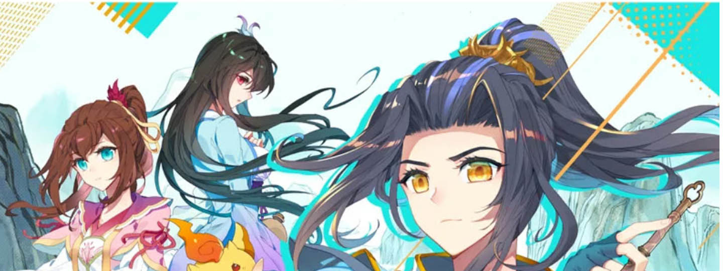 Dragon Prince Yuan