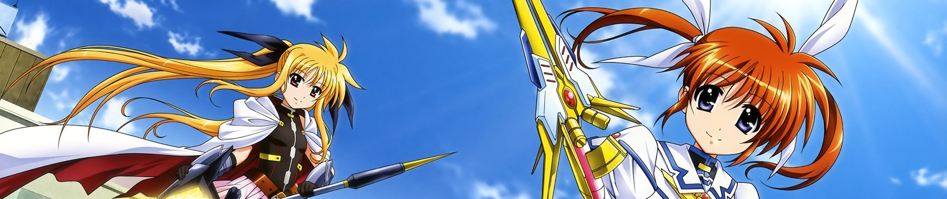 Magical Girl Lyrical Nanoha
