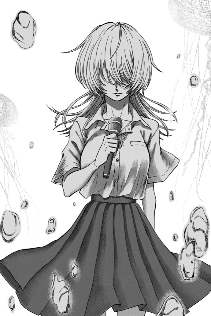 Kurage no Uta