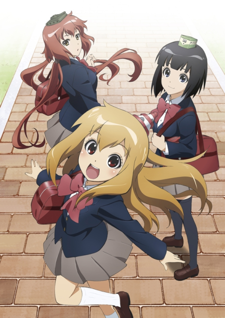 Sword Art Online