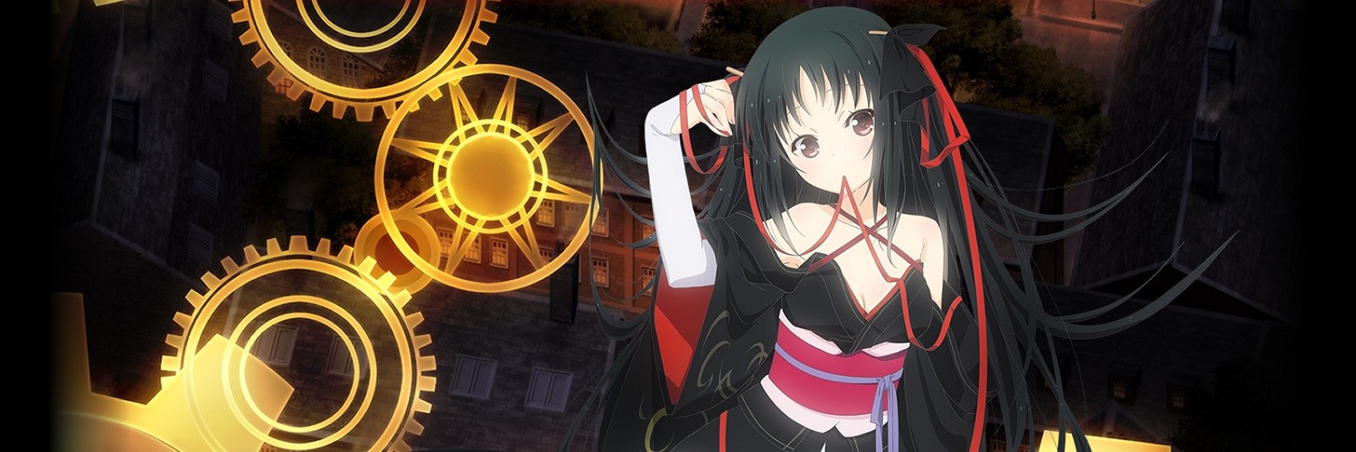 Aoi Sekai no Chushin de