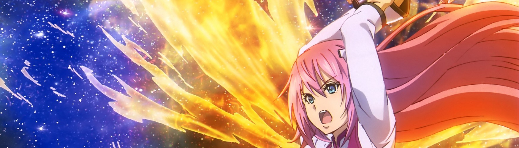 The Asterisk War