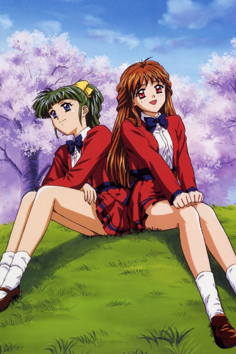 Kakyuusei: Elf Version