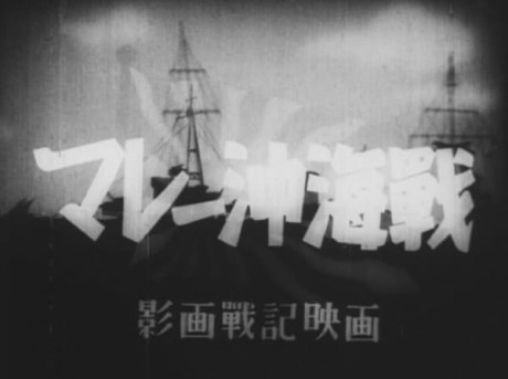 Taisho Otome Fairy Tale