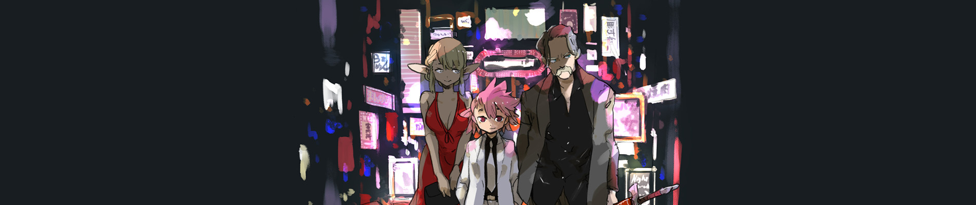 Yakuza Reincarnation