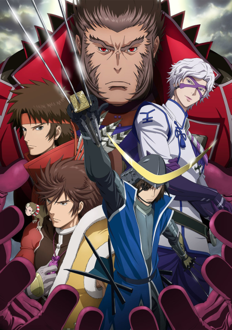 Sengoku Basara: Samurai Kings