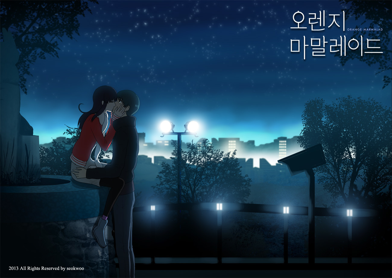 ORANGE MARMALADE