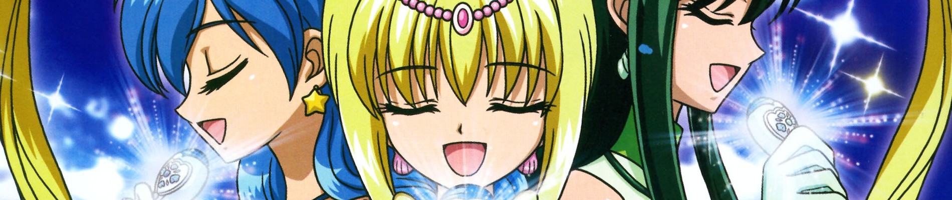 Mermaid Melody: Pichi Pichi Pitch