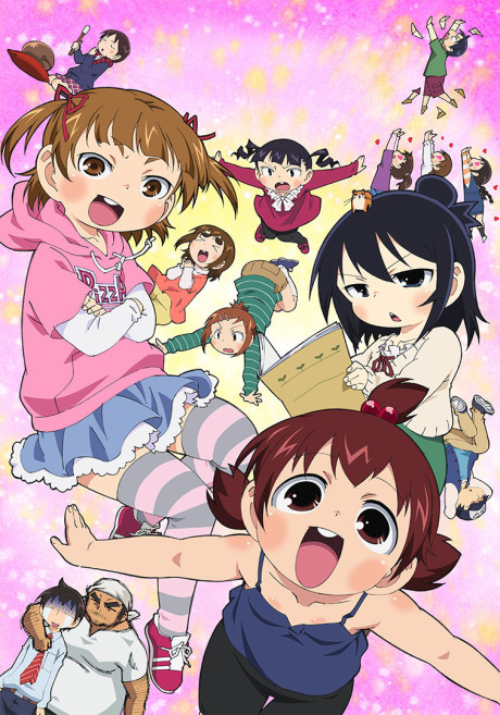 Mitsudomoe