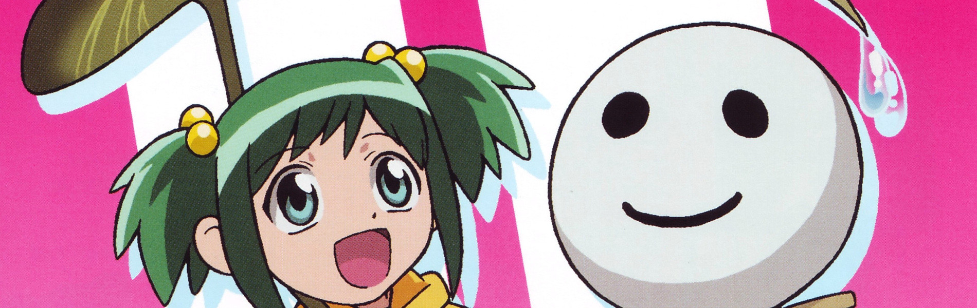 Midori Days