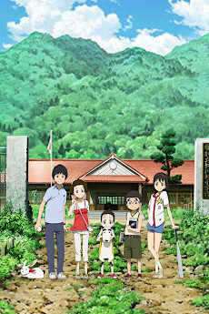 Moritasan wa Mukuchi