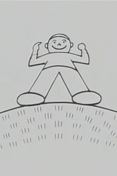 Oyama no Taishou