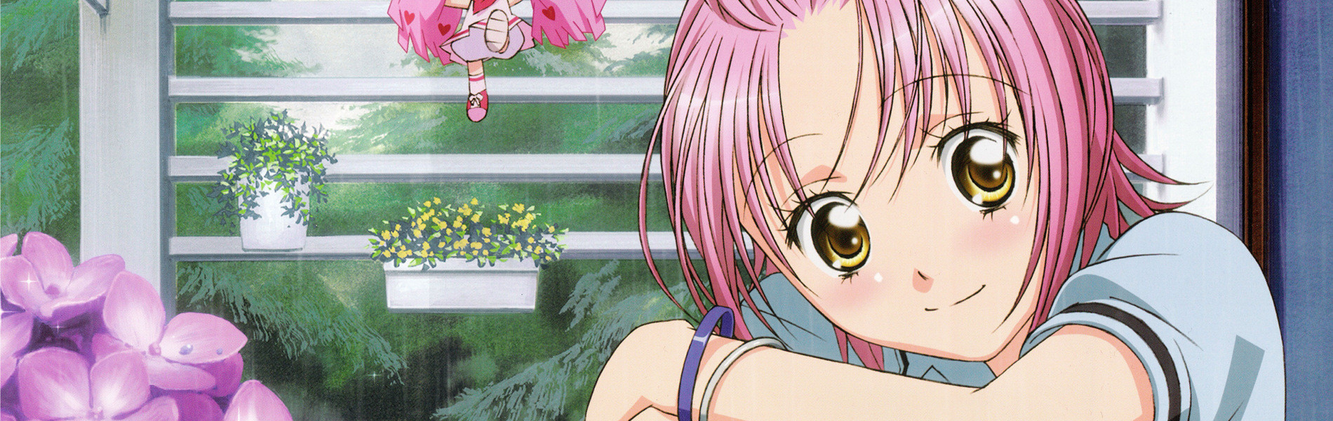 Shugo Chara!