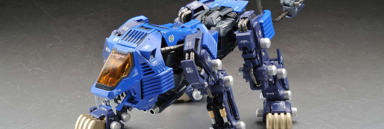 Zoids Wild