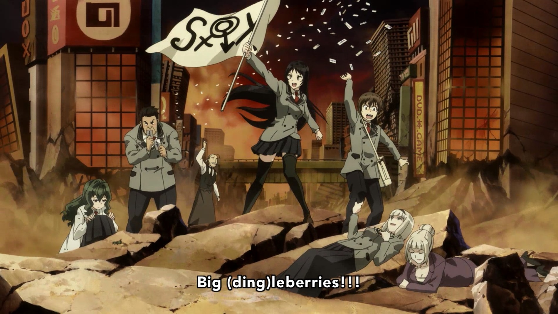 Shimoseka