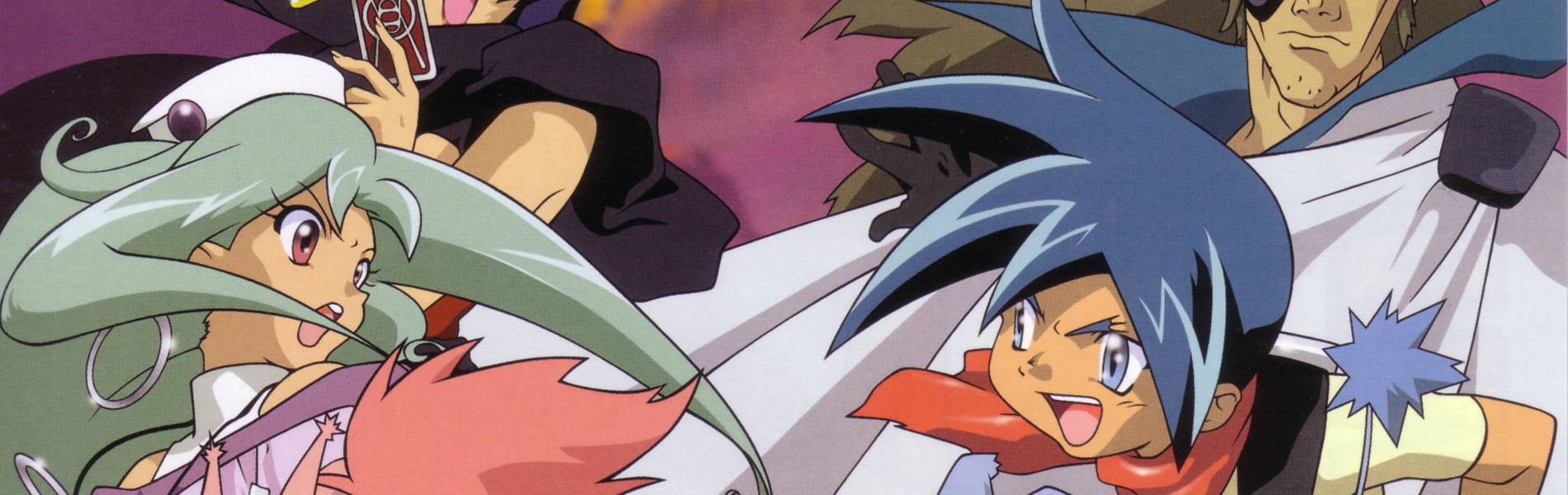 Wild Arms