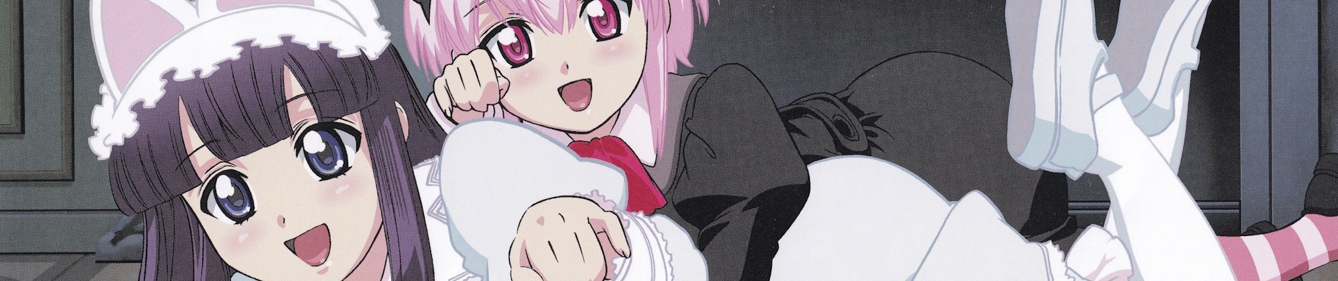 Tsukuyomi Moon Phase