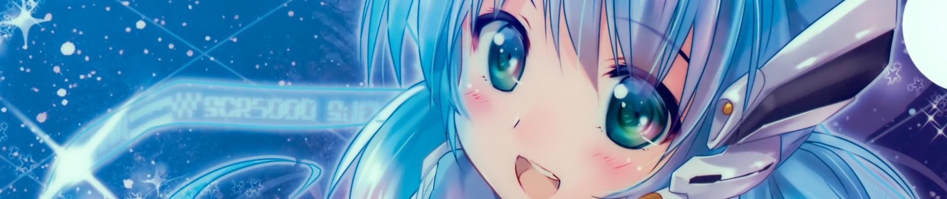 Planetarian: Chiisana Hoshi no Yume