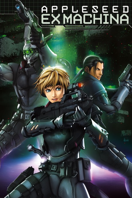 Appleseed (Movie)