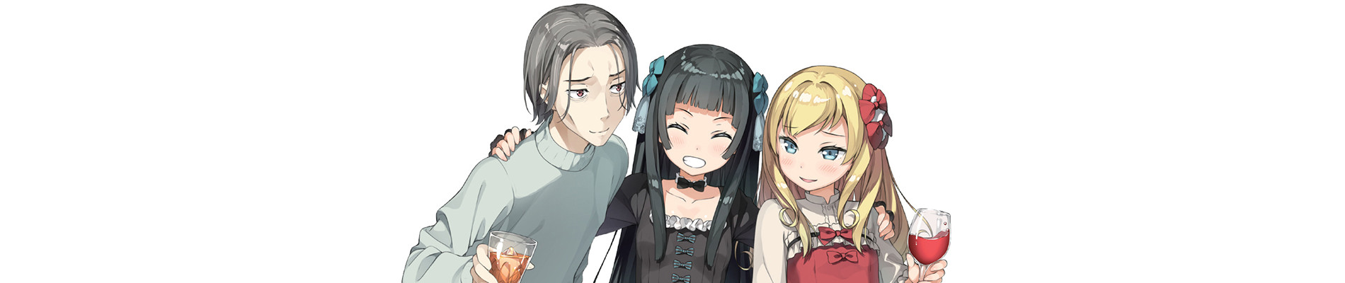 A Sister's All You Need.