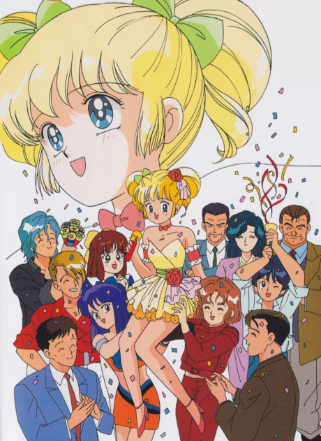 Legendary Idol Eriko