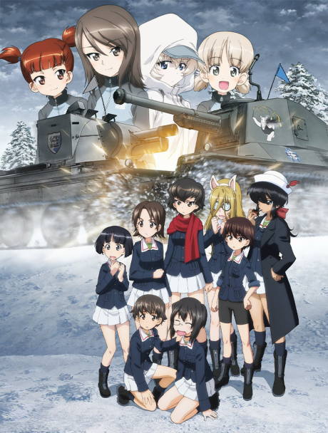 Girls und Panzer