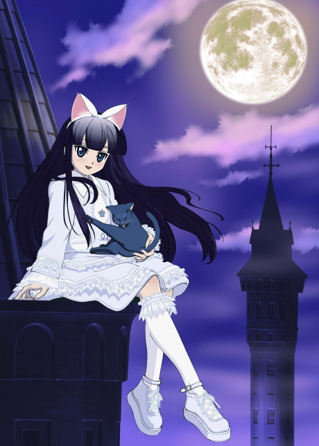 Tsukuyomi Moon Phase