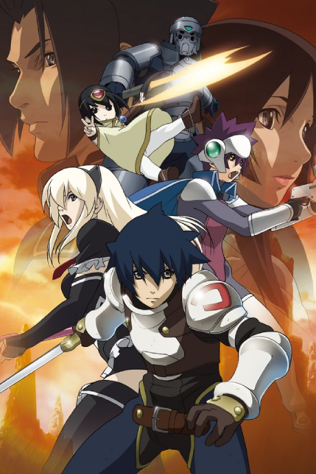 Tower of Druaga: The Aegis of Uruk