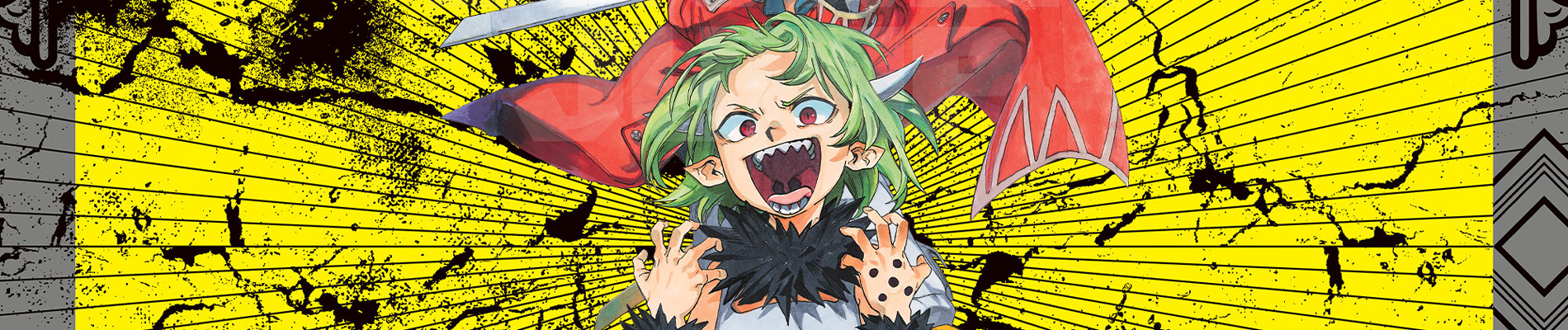 MamaYuyu