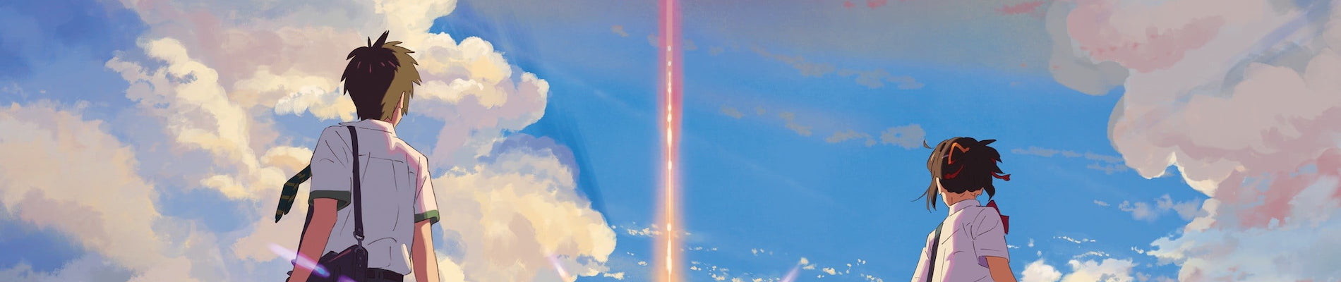 your name.