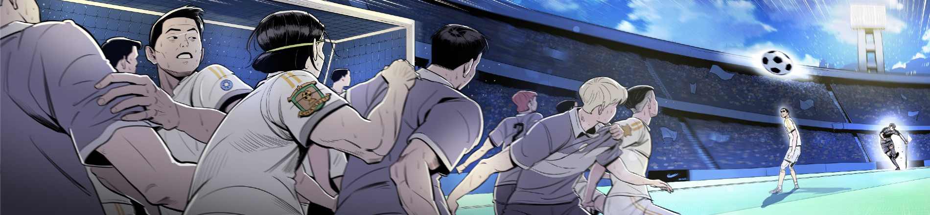 Debut or Die
