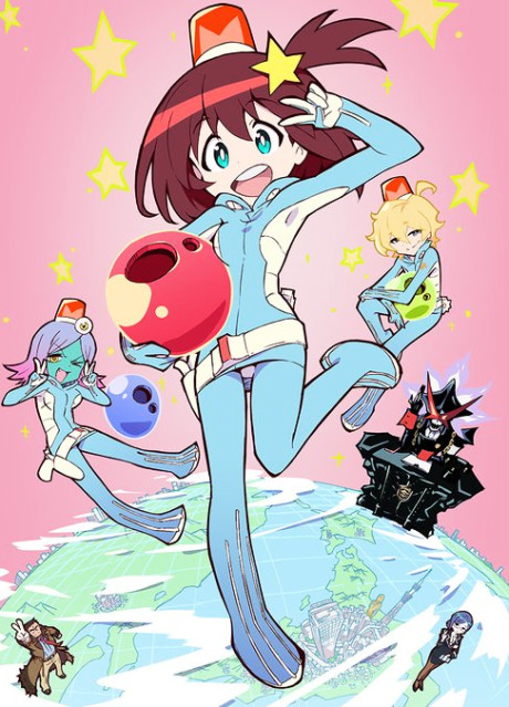 SPACE PATROL LULUCO