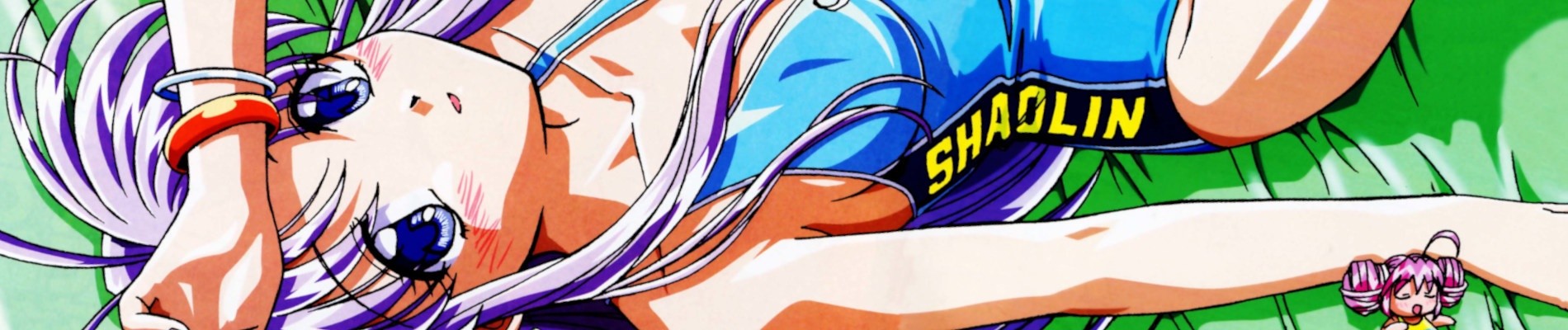 Protect Me, Heavenly Moon Guardian!