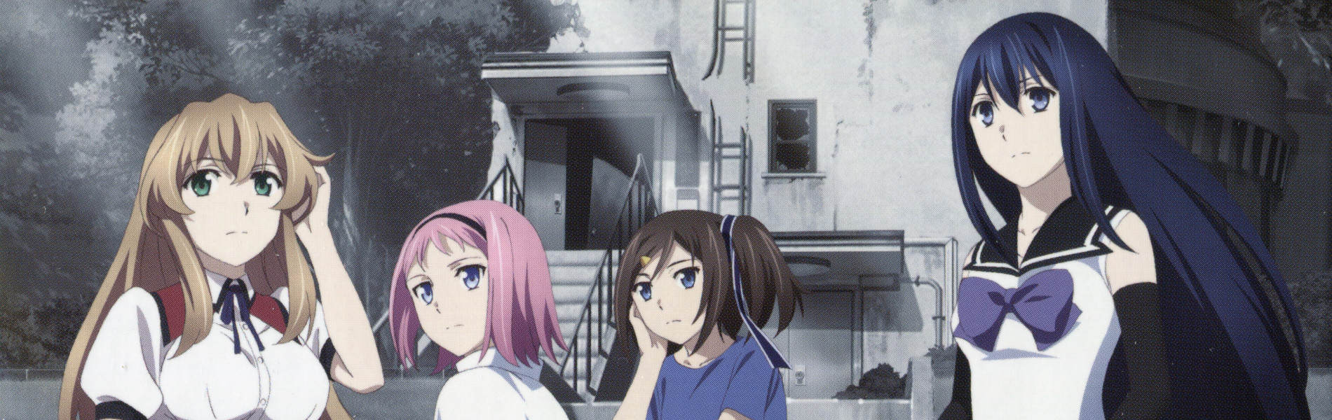 Brynhildr in the Darkness