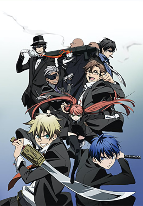 Sword Art Online