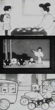 Mieruko-chan