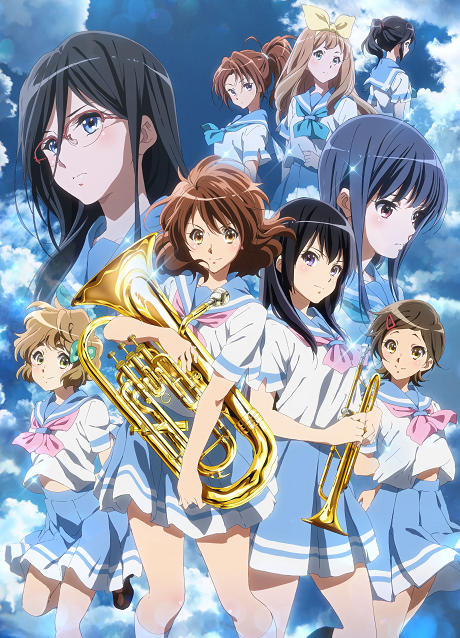 Sound! Euphonium
