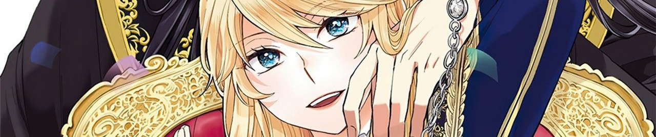 Si je suis la Vilaine, autant mater le boss final