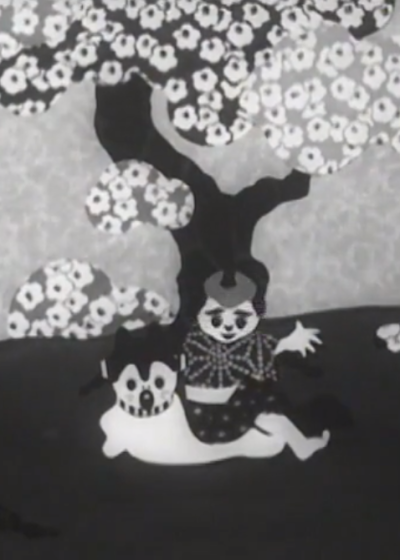 Mieruko-chan