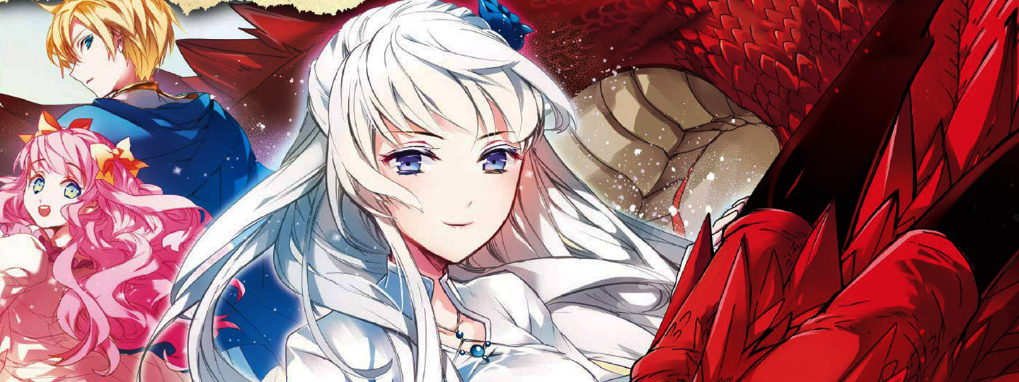 My Little Sister Stole My Fiancé: The Strongest Dragon Favors Me And Plans To Take Over The Kingdom?