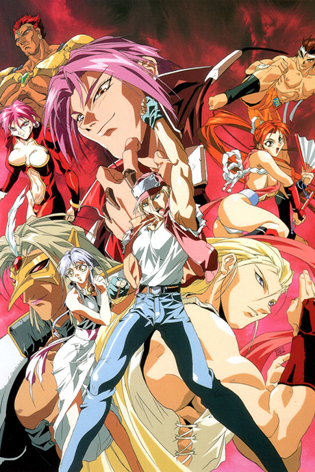 Fatal Fury - Le film