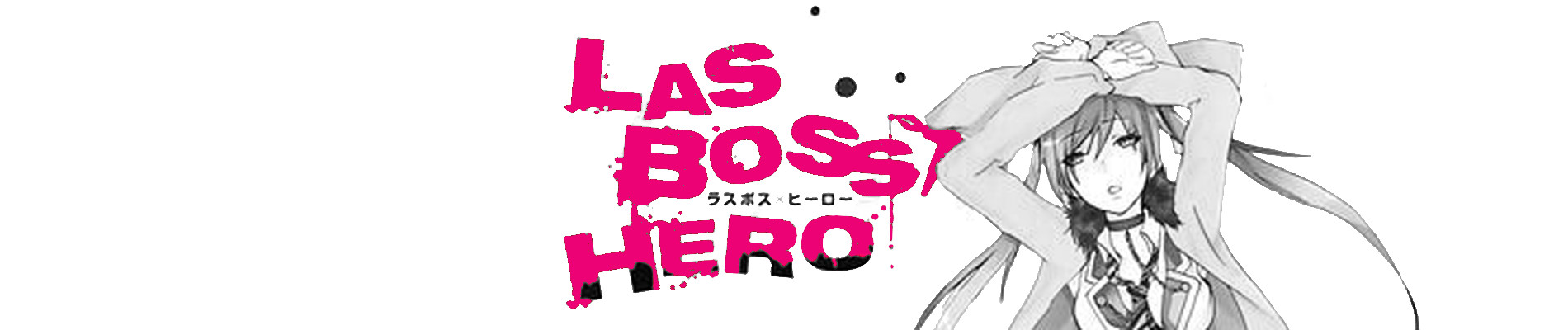LASBOSS×HERO