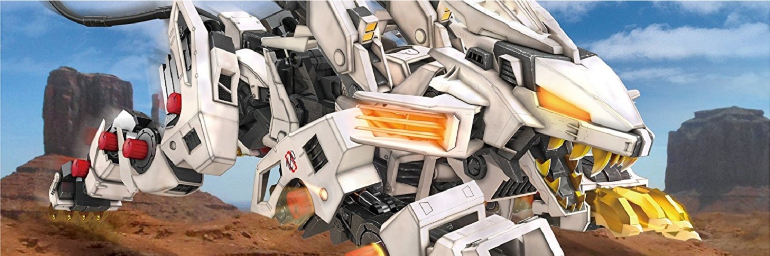 Zoids Wild